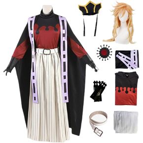 Douma Cosplay，Douma Costume，Anime Douma Kimono Suit Cosplay Costume Halloween Robes Cloak Full Set with Wig