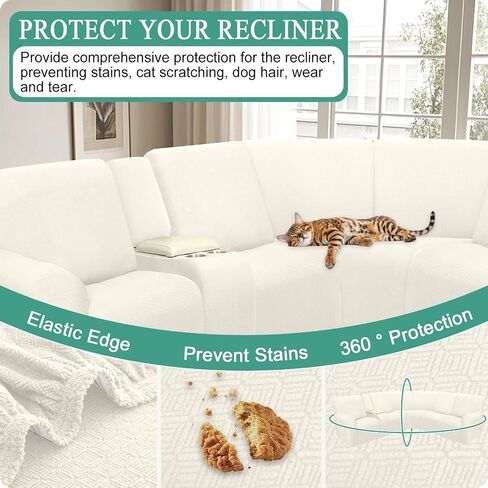 Reclining Sectional Couch Covers Washable Recliner Console Cover Sofa Cover for L Shaped Sectional Super Stretch Soft Middle Console Slipcovers (Console Cover, Wine Red) in Saudi Arabia