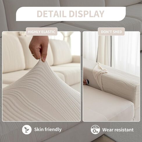 Couch Arm Covers, Sofa Covers Washable, Couch Cushion Covers, Armchair Slipcovers Sectional Couch Covers Anti-Slip Furniture Protector, (1PC Armrest Cover, Ivory) in Saudi Arabia