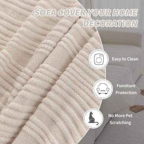 Couch Arm Covers, Sofa Covers Washable, Couch Cushion Covers, Armchair Slipcovers Sectional Couch Covers Anti-Slip Furniture Protector, (1PC Armrest Cover, Ivory) in Saudi Arabia