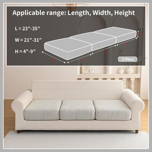 Couch Arm Covers, Sofa Covers Washable, Couch Cushion Covers, Armchair Slipcovers Sectional Couch Covers Anti-Slip Furniture Protector, (1PC Armrest Cover, Ivory) in Saudi Arabia