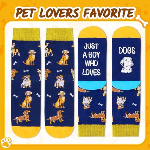 HAPPYPOP Dog Cat Gifts for Boys - Teen Boys Pet Socks, Dog Cat Lover Gifts for 10-12 Year Old, Funny Socks for Kids in Kuwait