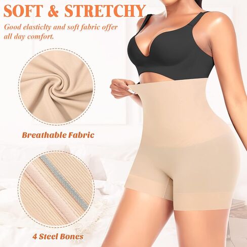Derca Womens Formear Shorts بطن السيطرة على الجسد المشكل الداخلي تشكيل boyshorts شورتات سلسة تحت الفساتين in Kuwait