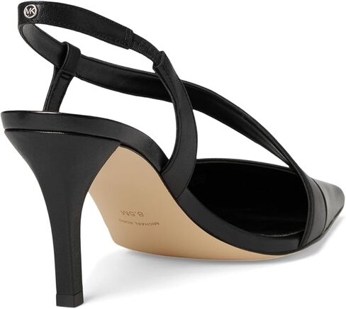 Michael Kors's Gaida Pump in Kuwait