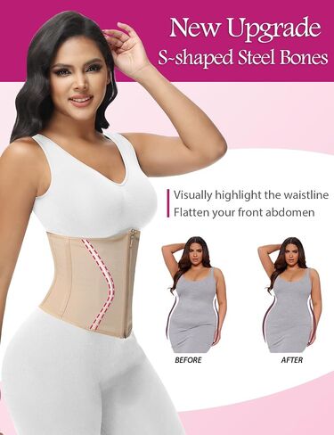 Shortse Short Torso Phech Percter for Women Corset Weist Cincher Cincher Cincher Tummy Control Workout Hourglass Body Shaper in Kuwait