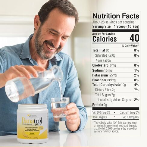 Medtrition Banatrol® مضاد الإسهال الطبيعي مع البريبايوتكس، تخفيف الإسهال المزمن، IBS، الإسهال المتكرر، أغذية طبية مدعومة سريريًا، 90 حصة غير إمساك (الأناناس) in Kuwait
