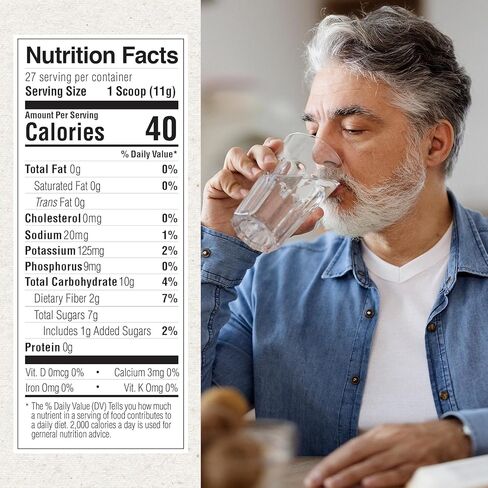 Medtrition Banatrol® مضاد الإسهال الطبيعي مع البريبايوتكس، تخفيف الإسهال المزمن، IBS، الإسهال المتكرر، أغذية طبية مدعومة سريريًا، 90 حصة غير إمساك (الأناناس) in Kuwait