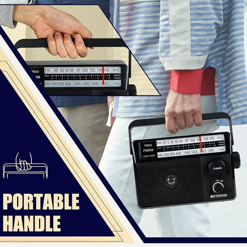 Retekess TR635 AM FM Radio with External Antenna Jack, Portable Shortwave Radio with Best Reception, Backlight LCD Display, Time Setting,Battery Operated or AC Power,Earphone Jack for Gift,Elder,Home in Saudi Arabia