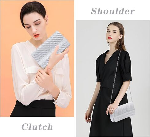 Larcenciel Elegant Evening Clutch Purse for Woman with Chain Strap for Party, Wedding, Prom, Formal Event, 8 x 4 x 2.4 inches in Saudi Arabia