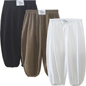 Kids' Breathable Quick Dry Ice Silk Pants,Unisex Loose Anti-Mosquito, Sun Protection, Elastic Waist, Cuffed Ankles