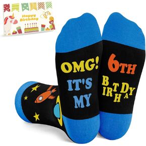 5 6 8 10 11 12 Year Old Boy Gift Birthday Gifts Ideas For Boys Kids Presents For Children Boy