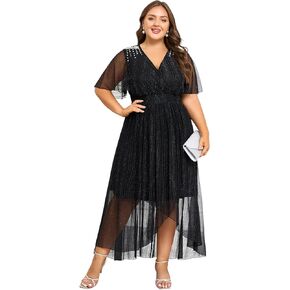 ZNU Plus Size Prom Dresses 2025 - Elegant Summer Wedding Guest Dress, Formal Cocktaill Dress for Women