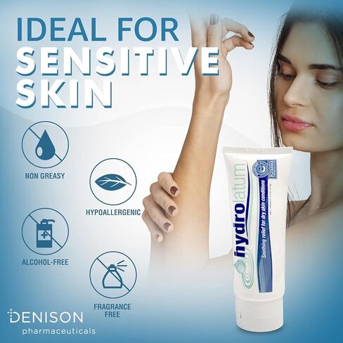 Dry Skin Cream - Hydrating Moisturizer for Sensitive & Extra Dry, Nourishing Body Lotion for Men & Women - 2oz in Kuwait