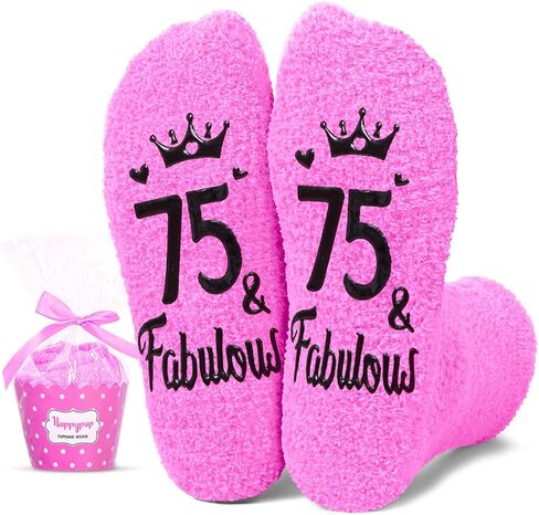 HAPPYPOP Birthday Gift Ideas for Women - Socks for Senior Men Over 75, Best Gifts for 75 Year Old Woman in Kuwait