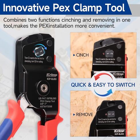 iCrimp Rachet PEX Pipe Cinch Tools for Stainless Steel Clamps meet ASTM 2098 clamping 3/8, 1/2, 3/4, 5/8,1-inch Pipe Tubing Blue in Kuwait