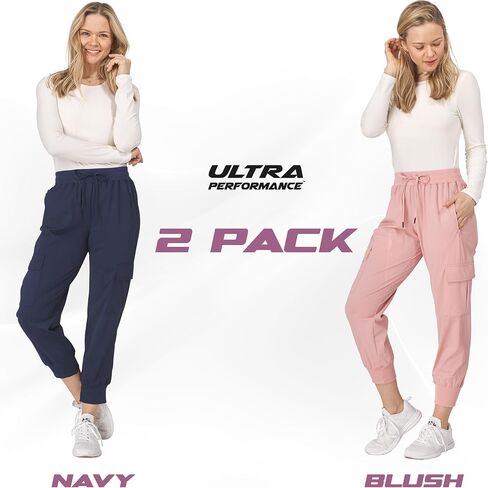 Ultra Performance Cargo Jogger Pants for Women 2 Pack Womens Hiking Pants Quick Dry Stretch Lightweight Cargo Joggers in Saudi Arabia