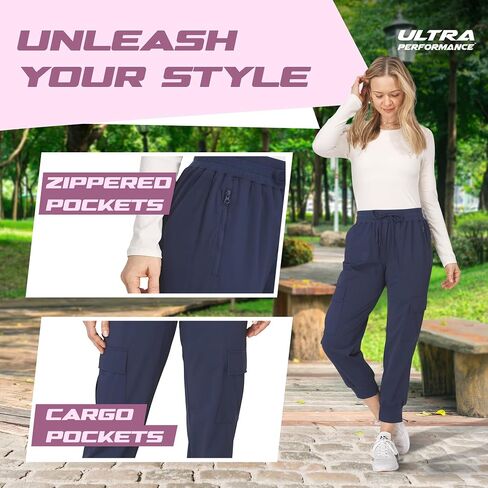 Ultra Performance Cargo Jogger Pants for Women 2 Pack Womens Hiking Pants Quick Dry Stretch Lightweight Cargo Joggers in Saudi Arabia