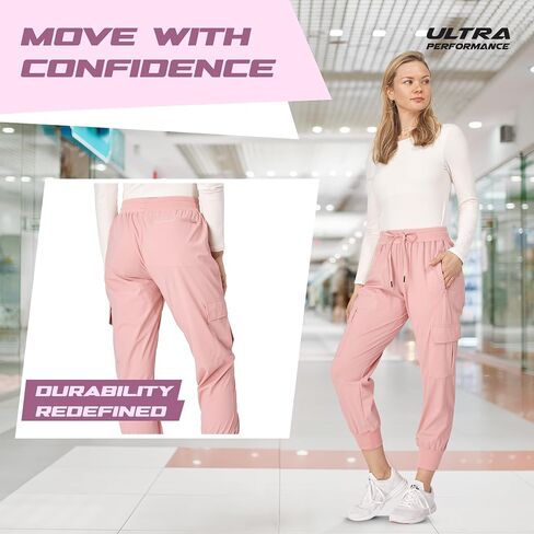 Ultra Performance Cargo Jogger Pants for Women 2 Pack Womens Hiking Pants Quick Dry Stretch Lightweight Cargo Joggers in Saudi Arabia