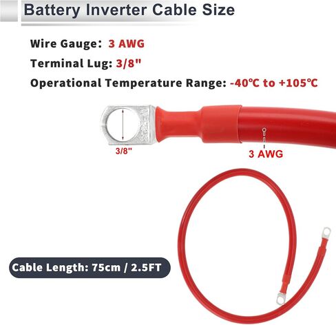 1 كمبيوتر كابل عالمي لعاكس البطارية 3/8 "LUG 2.5 قدم كابل البطارية 3 AWG GAUGE RED TINDENS in Kuwait