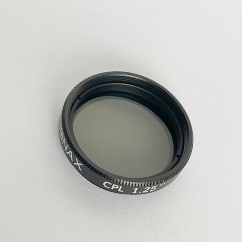 1.25 inch Astronomical Telescope Filter, UV IR Light Cut-Off Filter, Aluminum Alloy Material, Frame Stacking Structure, Multi-Layer Coating Optical Glass, Correct Color cast in Saudi Arabia