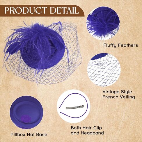 قبعة fascinator الحجاب ريشة شاي شاي حفلة الزفاف الزفاف الحجاب القبعة القبعة بوكس ​​ديربي القبعات للنساء in Kuwait