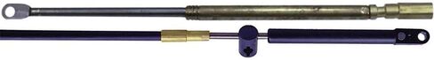 Dometic SeaStar Xtreme Control Cable, CCX18921, 21ft. in Saudi Arabia