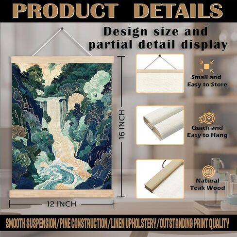 FITIE Mountains Wall Art, Mountain Wall Decor, Rustic Farmhouse Forest Wall Art Decor, Watercolor Blue Ridge Mountains Wildflower Nature Landscape Canvas Wall Art Poster Hanger Frame, 12x16 Inches in Kuwait