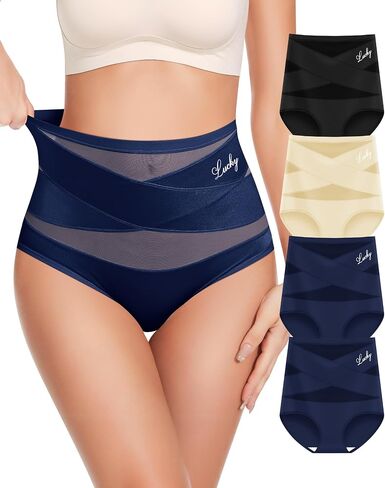 Women's Underwear 4 Pack High Waisted No Muffin Top Tummy Control Ladies Panties Postpartum Briefs Full Coverage in Kuwait