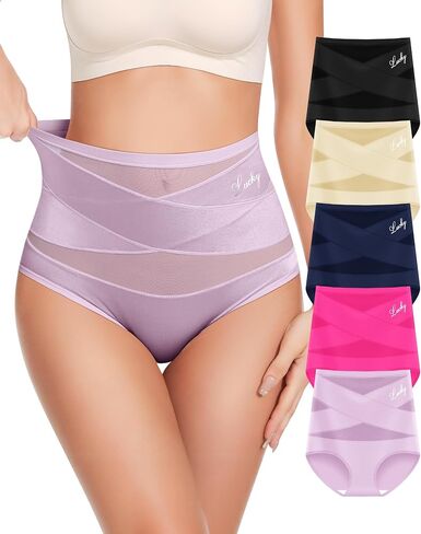 Women's Underwear 4 Pack High Waisted No Muffin Top Tummy Control Ladies Panties Postpartum Briefs Full Coverage in Kuwait