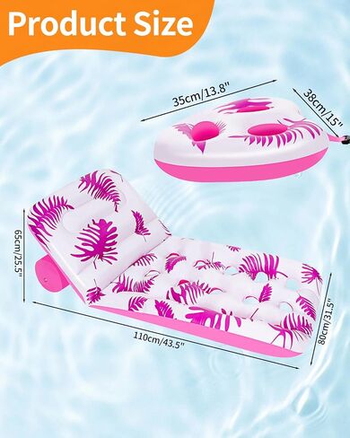Pool Floats Adult Loungers with Cup Holder,Adjustable Backrest Tanning Pool Lounger Chair,Pool Floaties Rafts for Adults Large Size Summer Beach Lake Lounge in Saudi Arabia