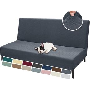 ZNSAYOTX Armless Futon Covers Full Size (67"-82") Stretch Jacquard Sofa Bed Slipcovers, Striped Queen Futon Cover with Non-Slip Elastic Bottom, Soft Cozy Mattress Cover Washable (Dark Gray)