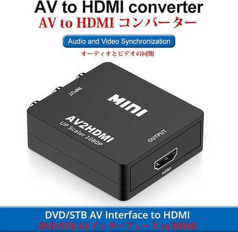 DP Switch 2 in 1 Out, Bi-Directional Displayport Splitter 1 in 2 Out, 8K@60Hz, 4K@120hHz, Support 3D, CEC for Projector, Xbox, PS5/4/3 in Saudi Arabia