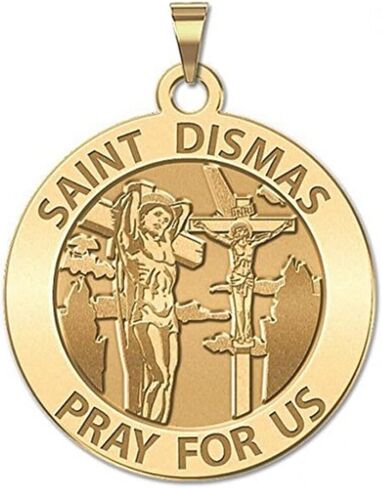 PicturesOnGold.com Saint Dismas Round Religious Medal - Sterling Silver, 10K or 14K Gold - Round Pendants Protection Jewelry Christian Gifts for Men & Women in Kuwait