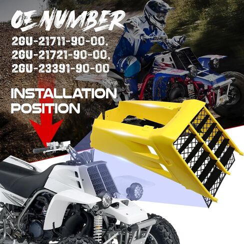 Yellow Plastic Gas Tank Side Covers with Grill, Compatible with Yamaha Banshee 350 1987-2006, 2-PC Set, OE 2GU-21711-50-00, 2GU-21721-50-00, 2GU-23391-50-00 in Kuwait