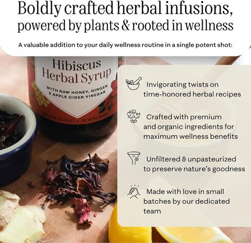 شراب البلسان الطبيعي بالكامل من هانيز، تركيبة عشبية تقليدية مع العسل الخام، خل التفاح غير المصفى والليمون بالإضافة إلى القرنفل والقرفة وقشر البرتقال، خالي من الكحول، خالي من السكر، 8 اونصة in Kuwait