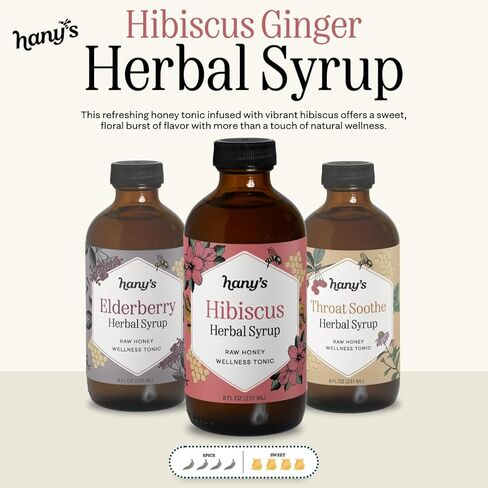 شراب البلسان الطبيعي بالكامل من هانيز، تركيبة عشبية تقليدية مع العسل الخام، خل التفاح غير المصفى والليمون بالإضافة إلى القرنفل والقرفة وقشر البرتقال، خالي من الكحول، خالي من السكر، 8 اونصة in Kuwait