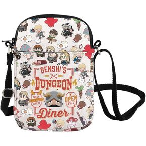 Delicious Inspire Crossbody Bag Japanese Anime Gift RPG Gamer Gift Cooking Adventure Shoulder Bag