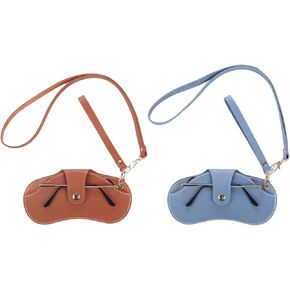 mdgfge 2 Pack Glasses Case Holder Soft Leather Sunglasses Bags, Soft Glasses Case Portable Slim Sunglasses Eyeglasses Leather Bag for Women Men Summer Holiday Travel Daily Use