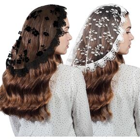 Lace Head Coverings for Women, 2 Pcs Lace Head Scarf Round Floral Lac Veils for Church Catholic Mantilla Veil Headpiece for Bridal Wedding Party Costume Cosplay (Black, White)