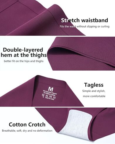 LEVAO Women's Underwear Seamless No Show Hipster Bikini Panties Stretch Invisible Briefs 6 Pack S-2XL in Saudi Arabia