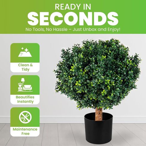 24" Tall 20" Diameter Artificial Plant Topiary Boxwood Ball Trees – UV Resistant Greenery Plants Ball Fake Tree for Home Decor, Backyard, Balcony, Office, Indoor, Outdoor (Tree Storage Bag Included) in Saudi Arabia