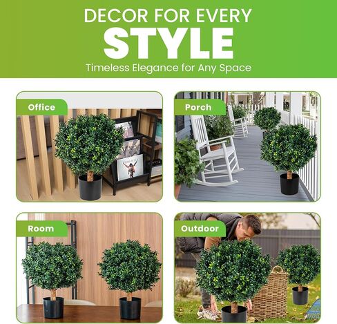 24" Tall 20" Diameter Artificial Plant Topiary Boxwood Ball Trees – UV Resistant Greenery Plants Ball Fake Tree for Home Decor, Backyard, Balcony, Office, Indoor, Outdoor (Tree Storage Bag Included) in Saudi Arabia