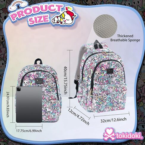 Tokidoki Backpack with Unicorno Keychain Travel Backpack for Women Casual Daypack for Work Weekender Business (multicolor) in Saudi Arabia
