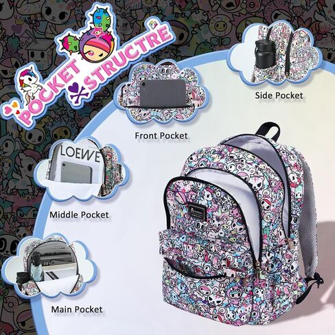Tokidoki Backpack with Unicorno Keychain Travel Backpack for Women Casual Daypack for Work Weekender Business (multicolor) in Saudi Arabia