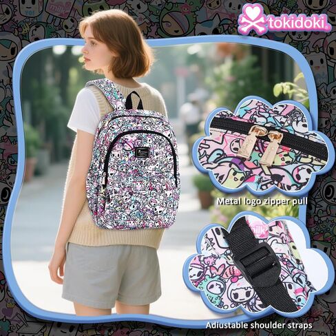 Tokidoki Backpack with Unicorno Keychain Travel Backpack for Women Casual Daypack for Work Weekender Business (multicolor) in Saudi Arabia