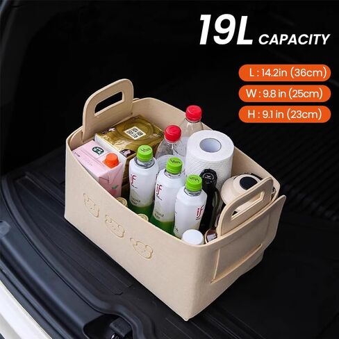 SURDOCA Felt Car Trunk Organizer - 19L Storage Box, Lightweight & Durable, Foldable Car Organizers and Storage - Multi-Purpose Auto Storage Bin for Car, and Home Use in Saudi Arabia