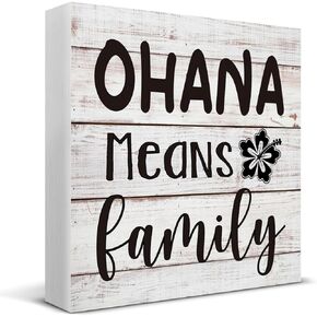 Ohana تعني علامة صندوق خشبي للعائلة ديكور مكتب، علامة صندوق خشبي اقتباس عائلي لتزيين طاولة رف المكتب المنزلي 5 × 5 بوصة
