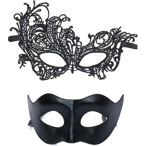 Couple Masquerade Masks Lace Venetian Party Mask Halloween Costume Mask Mardi Gras Mask for Couples Women and Men (Black)