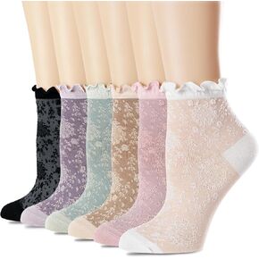 Women's Ankle Socks,Ruffle Cuff,Cute Vintage Patterned,Casual Dress Sock,Princess Lettuce Floral Socks 6Pack