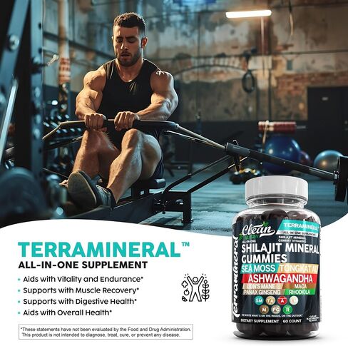 Terramineral Shilajit Gummies with Irish Sea Moss Tongkat Ali Ashwagandha Lion's Mane MACA Panax Ginseng Rhodiola & Cordyceps by Clean Nutra (1) in Saudi Arabia